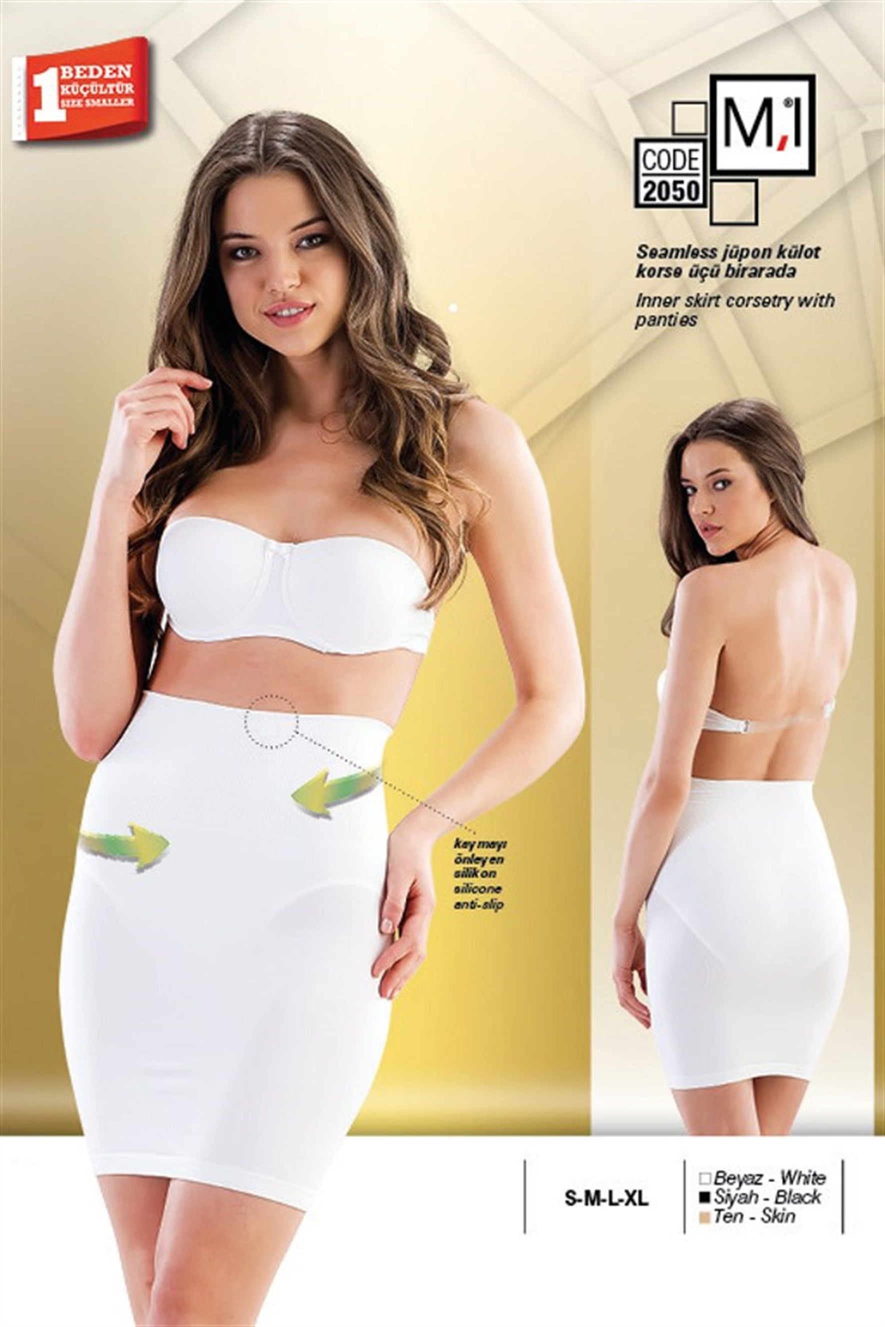 Shopymommy 2050 Seamless Petticoat Panties Postpartum Corset